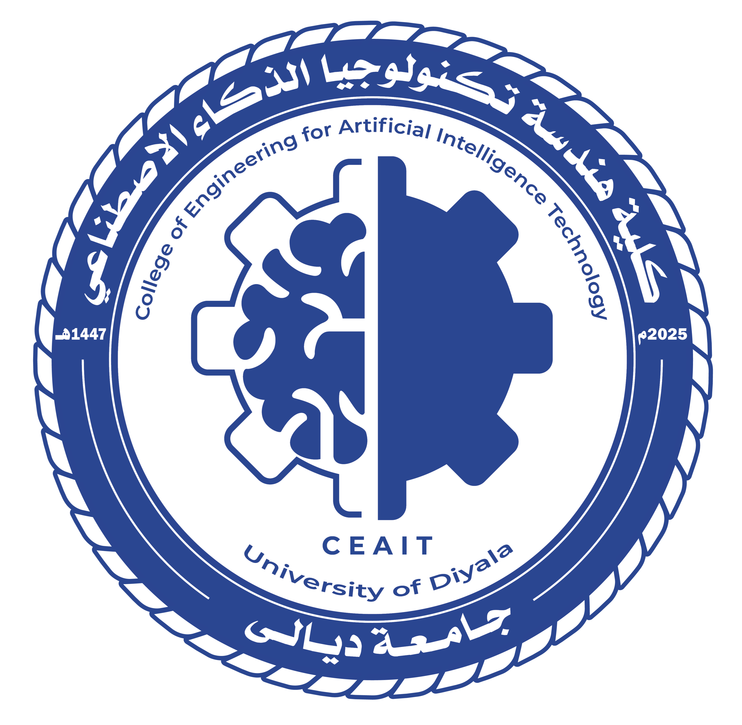 كلية هندسة تكنولوجيا الذكاء الاصطناعي