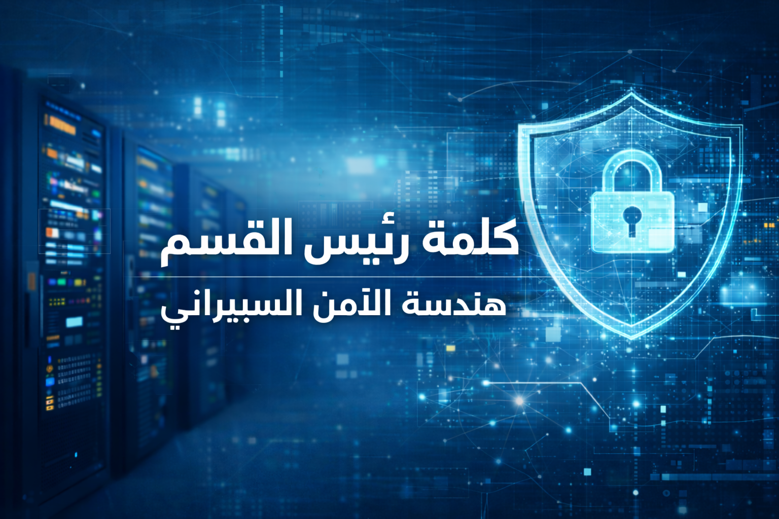 ChatGPT Image Jan 28, 2026, 10_20_18 AM